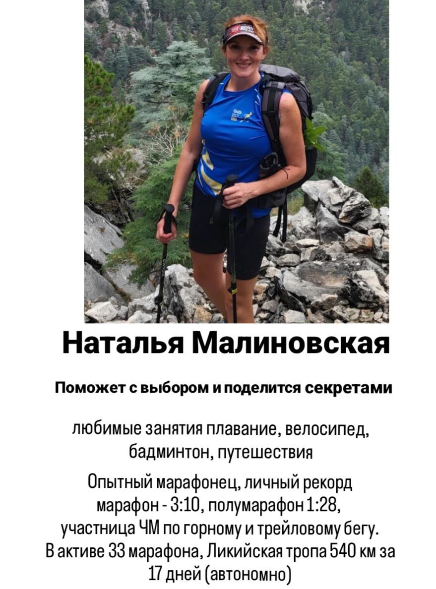 Магазин